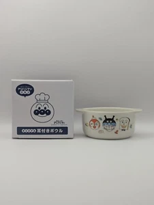 Anpanman Eared Bowl (W9cm x H4.5cm) - Picture 1 of 3