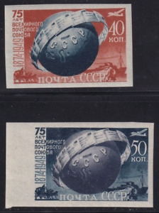Russia 1949 SC# 1392-93 set of 2 Imperforate Stamps Mint H OG VF