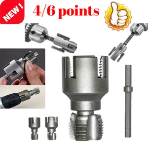 Integrated Pipe Threading Cutting Tool Kit, Drill Compatible PVC Pipe Threader - Picture 1 of 13