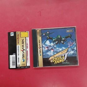 Sega Skullfang Souga Gaiden Sega Saturn Software Skullfang Souga Gaid Kpu85