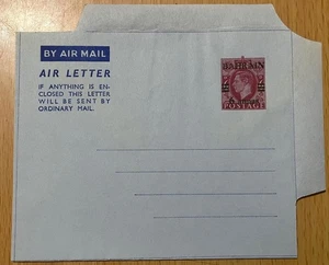 LOTE DE CARTAS AÉREAS AEROGRAMA REGALÍAS KGV MANDATOS BRITÁNICOS BAHRÉIN (BAH 201) - Imagen 1 de 2