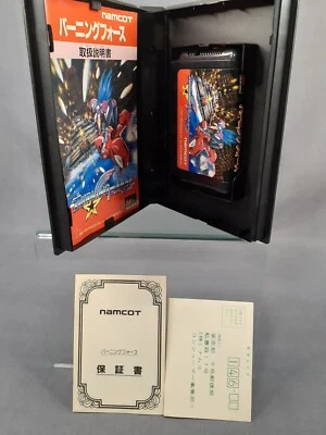 SEGA MEGADRIVE MEGA DRIVE MD BURNING FORCE NTSC-J JP ver. (C2) - Image 1 of 4
