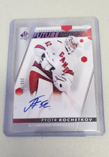 2022-23 SP AUTHENTIC HOCKEY PYOTR KOCHETKOV AUTO ON CARD FUTURE WATCH RC ROOKIE