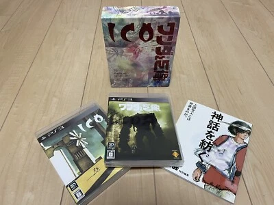 PS3 ICO WANDER & Shadow of THE COLOSSUS Limited Box w/BONUS DLC & Art Book JAPAN - Image 1 of 4