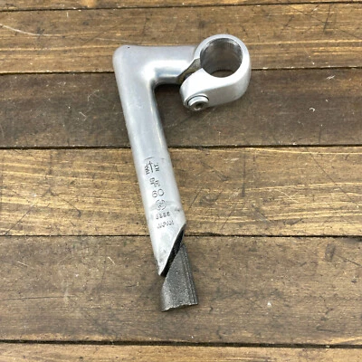 Vintage SR Sakae Stem 60 mm Reach Forged 25.4 mm Clamp  22.2 mm Quill 1" A3 - Image 1 of 4