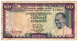 1972 Sri Lanka Banknote P79 Ceylon Central Bank 50 Rupees circulated b - Picture 1 of 2