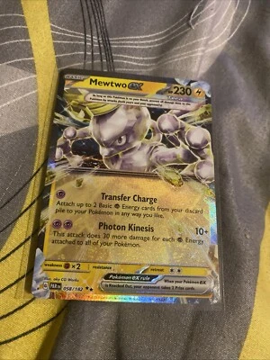 Mewtwo ex 058/182 Sv04: Paradox Rift Holo - Image 1 of 2