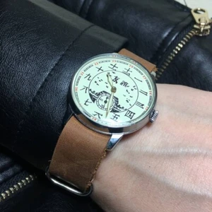 Raro orologio sovietico "POBEDA" con quadrante cinese - Foto 1 di 11