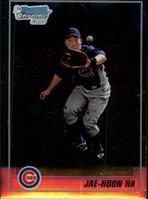 A6517- 2010 Bowman Chrome Prospects BB Insert Cards -You Pick- 10+ FREE US SHIP