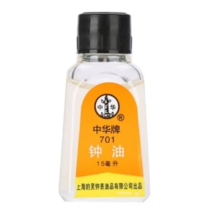Bottle of Synthetic Oil For Lubricating Wrist Watches Multi-Purpose - Picture 1 of 7