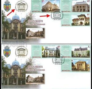 2014 Architecture,Bucharest555,Medicine/Pharmacy Institute,Bank,Romania,6867/FDC - Picture 1 of 1