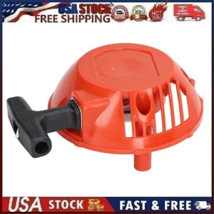Pull Assembly 579063101 for 128LD 128LDX 124L 125LD 125L 125E 128L Brush - Picture 1 of 18