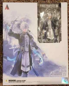 Square Enix Figure Bring Arts Final Fantasy 14 XIV online Alphinaud Leveilleur - Picture 1 of 4