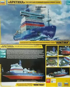 Zvezda 1/350 'Arktika' Russian Nuclear-Powered Icebreaker Plastic Model Kit 9044 - Picture 1 of 1