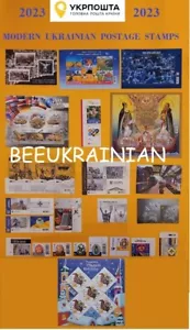 Neu Ukraine 2023 Jahr, KOMPLETT Komplettset ukrainischer Briefmarken + Blatt St. Nikolaus - Bild 1 von 13