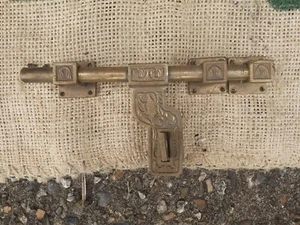 Antique Brass Chest Lock - Picture 1 of 7