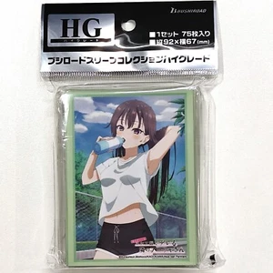 Bushiroad Sleeve Collection HG Vol.4704 Alya Sometimes Hides H in Russian - Yuki - Picture 1 of 1