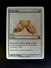 MTG 8th Eighth Edition Choose your uncommon card M/NM - Buy 2 or more save 10%