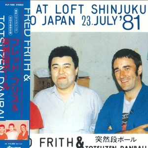 LP FRED FRITH, TOTSUZEN Fred Frith & Totsuze PLP7988 Floor, P-Vin JAPAN - Imagen 1 de 1