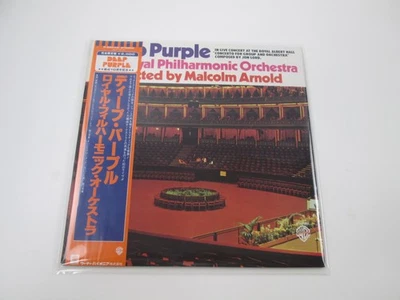 Deep Purple The Royal Phil Concerto For P-6504W with OBI Japan LP Vinyl - Image 1 of 4