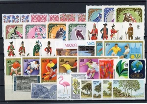 [G90.570] En todo el mundo: buen lote de estampillas MNH muy finas - Imagen 1 de 1