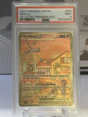 Pokemon Mew EX #53 Ultra Premium Collection Promo PSA9 Graded - Image 1 of 2