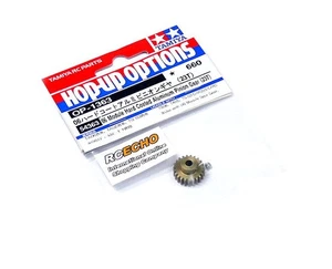 Tamiya RC Model 06 Module Hard Coated Aluminum Pinion Gear (23T) 54363 - Picture 1 of 1