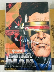 Pre-Sale PRESENT TOYS PT-sp70 1/6 MUTANT MAN C Male Action Figure Standard Ver. - Bild 1 von 24