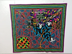Shipibo aya visions embroidery cloth 421 - Picture 1 of 2