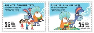 TURKEY / 2025, Cartoon Heroes - Nasreddin Hodja the Time Traveller, MNH - Picture 1 of 1