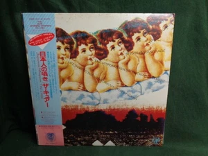The Cure: Japanese Whispers: Japanese Whispers LP with obi - Picture 1 of 8