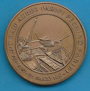 FF604-RALD Aircraft Paris/Bejing/Paris 1987 Medal - Picture 1 of 2