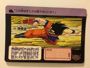 Dragon Ball Z Carddass Hondan 285 Version H.K. - Imagen 1 de 1