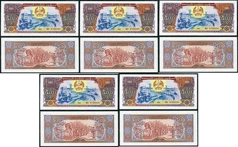 Laos - 100 pcs x 500 Kip 1988 UNC Pick 31a bundle Lemberg-Zp Cover