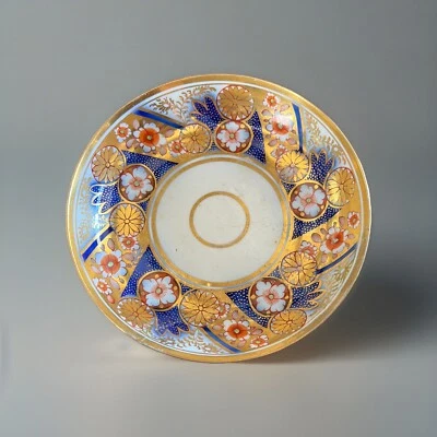 Antique Herculaneum Liverpool Saucer In Imari Pattern 1161, C 1815 - Image 1 of 4