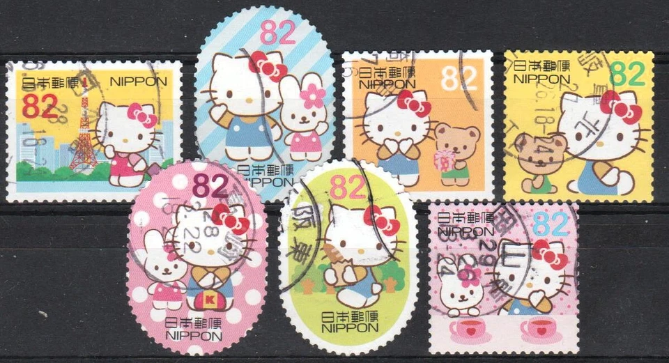 JAPAN full set of Used stamps, 82 Yen, Hello Kity - Image 1 of 1