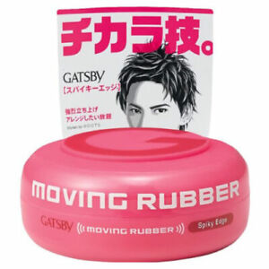 [GATSBY] Moving Rubber Hair Styling Wax SPIKY EDGE 80g JAPAN NEW