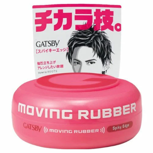 [GATSBY] Moving Rubber Hair Styling Wax SPIKY EDGE 80g JAPAN NEW - Image 1 of 1
