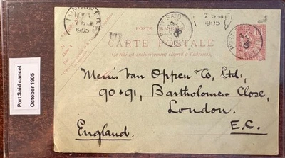 Vintage 1905 post card from Port Said to London - Image 1 of 2