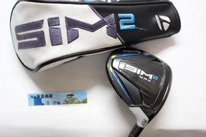 TaylorMade SIM2 MAX Fairway 3 Wood 15° TENSEI TM-50 Stiff Shaft RH - Picture 1 of 19