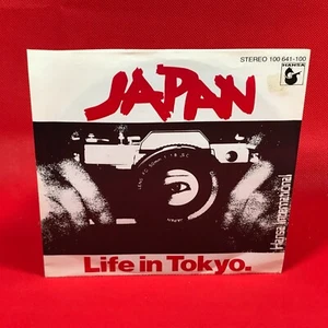 JAPAN Life In Tokyo 1979 German issue vinyl 7" vinyl single David Sylvian 45 - Picture 1 of 5