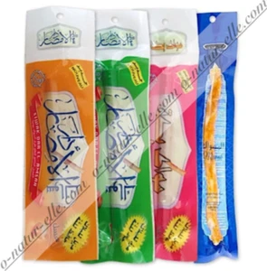 Lot de 4 Bâtons Siwak Miel, Menthe, Fraise & Nature Miswak Haute Qualité - Photo 1/1