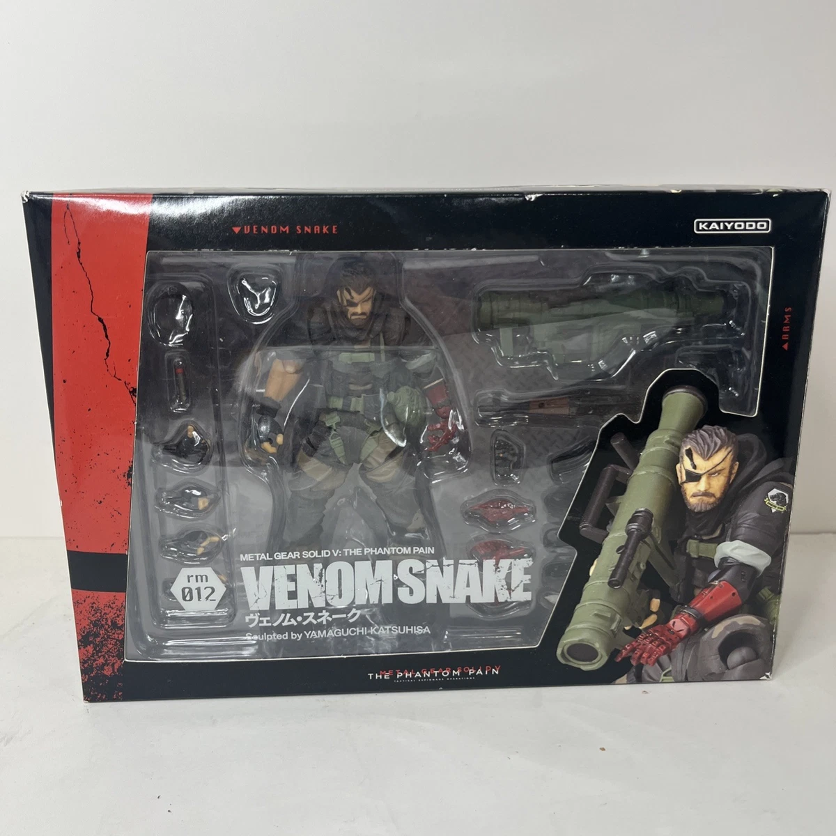 Preços baixos em Figuras de ação Venom Snake Metal Gear PVC sólido