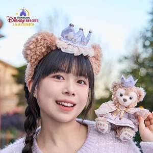 Shanghai Disneyland Shellie-May Dreamy Celebration Series Plush headband gift - Picture 1 of 7
