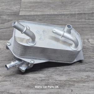 BMW E90 E91 E92 E93 325i 330i X1 E84 Z4 E89 N52 N53 Automatic Gearbox Oil Cooler - Picture 1 of 4