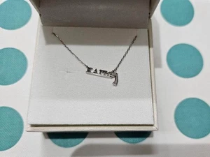 KAITO Free Writing Halskette U-Schatz Silber - Bild 1 von 2