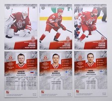 2017-18 KHL Vityaz Moscow Region Pick a Player Card