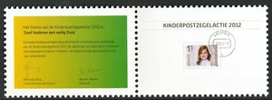 KINDERBEDANKKAART 2012-S. Zegel-e PRINSES ALEXIA - No. 1991 van 12.000 - Imagen 1 de 2