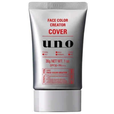 Shiseido Finetoday UNO FACE COLOR CREATOR COVER LEVEL 3 BB Cream 30g From Japan - Image 1 of 4