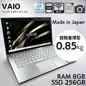 Sony Vaio VJPF11C11N 11.1in i5-8250U 8GB RAM 256GB SSD Win11 White Adaptar _615 - Picture 1 of 10